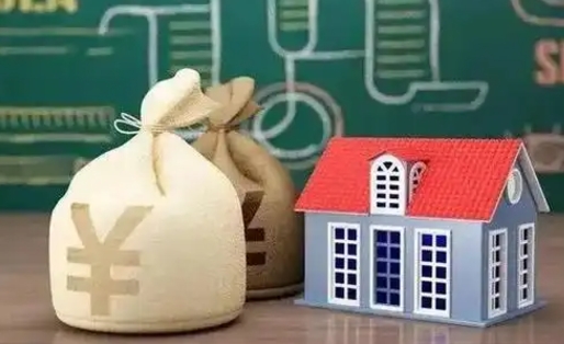 灯塔泰州离职公积金提取（离开泰州公积金怎么取出来）